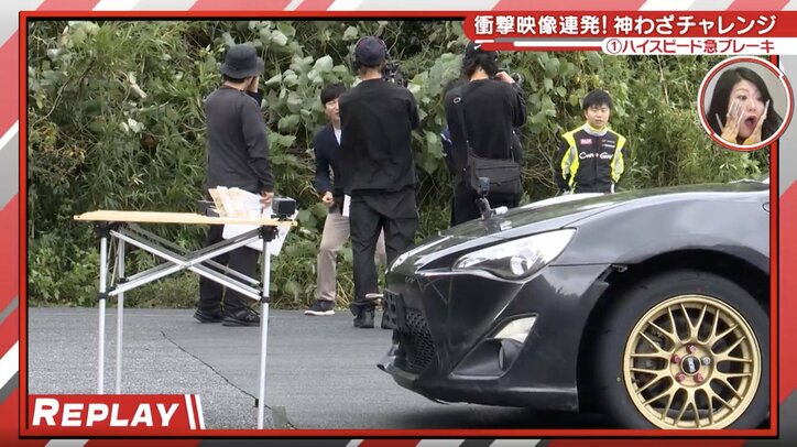 【写真・画像】54歳ドリフトの達人、衝撃の神業に「30cmって…」時速100キロから“激寄せ”ブレーキ、若手レーサーも思わず驚愕　1枚目