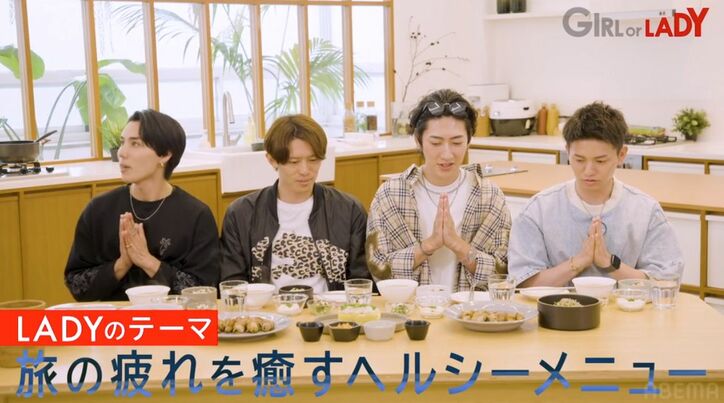 アンミカ、男性に振舞う勝負飯は？「古くなったキムチを…」「最高級のごま油と…」シュウペイ「うまそーーー！」