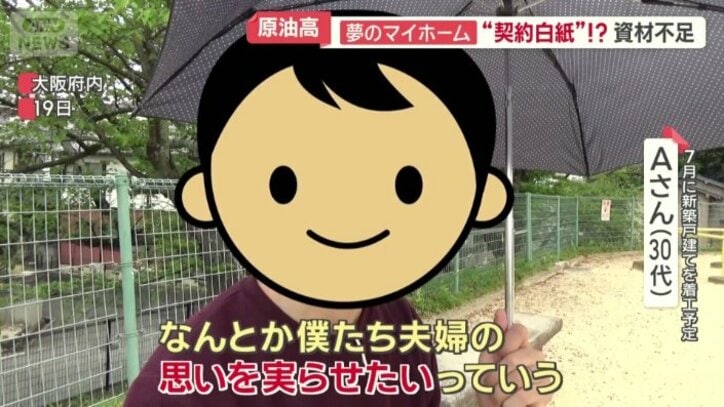 諦めきれない思いも