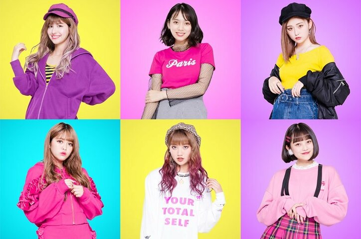 “雑誌の表紙”を目指す少女たちのサバイバルリアリティーショー『Popteenカバーガール戦争』放送決定