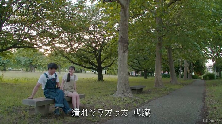 「これがラストチャンスかなと思って…」純朴すぎるK-1ファイターの一途な想いに視聴者から「切ない」の声