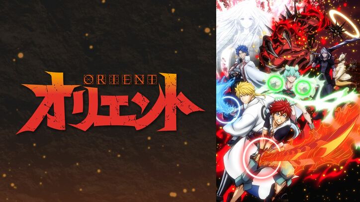 無茶振りにブチギレる斉藤壮馬に、浪川大輔＆石川界人も大爆笑！【声優と夜あそび】
