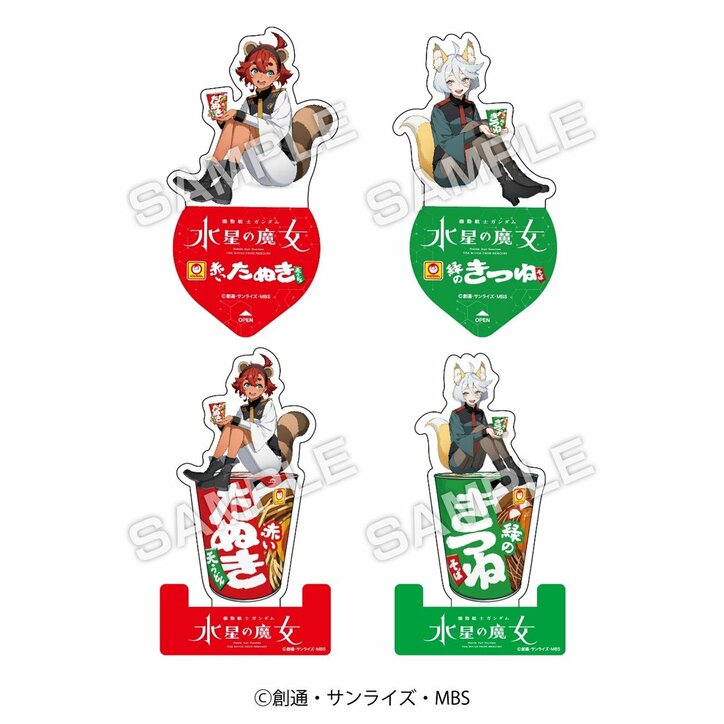 [Photos/Images] Collaboration between "Gundam Series" and Seven-Eleven; Get Original Goods Featuring 'Mobile Suit Gundam GQuuuuuuX' and Historical Gundams & Characters in a Campaign 6th