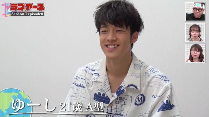 新メンバーに“潔癖性”ジュノンボーイ登場！ とんでもない展開に…？ 『地球征服』ラブアース