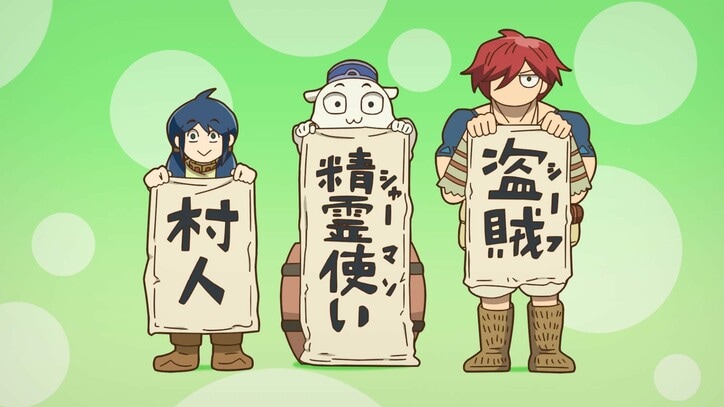 【写真・画像】アニメ『この世界は不完全すぎる』バグの日直前!一挙配信&キャスト出演の特番決定!第5話・第6話のあらすじ&場面カット一挙公開! 11枚目