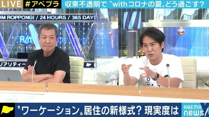「帰るだけなら問題ない。おじいさん・おばあさんにも“ちょっとだけ顔を見せる”という程度なら大丈夫だ」お盆の帰省について京大・宮沢准教授