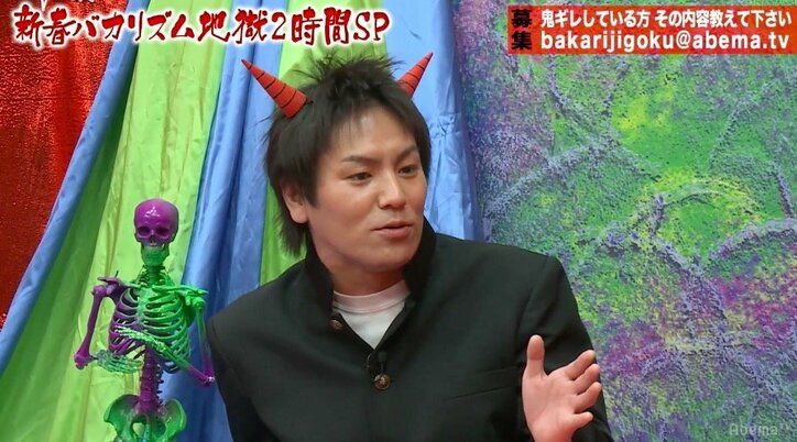 三四郎・小宮、志村けんと行った高級寿司屋の“豚の生姜焼き”に癒される