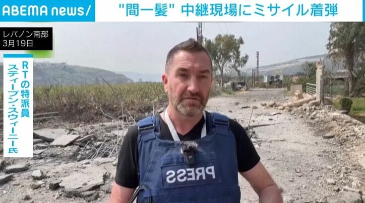 スティーブン・スウィーニー氏