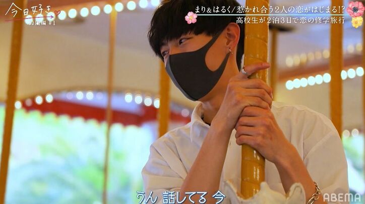 『今日好き』鈴蘭編成立カップル“まりはる” 小堀遥功（はるく）と新塘真理（まり）、出会いから現在までを詳しく紹介（ネタバレあり）