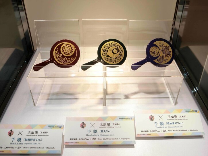 伝統工芸とアニメが融合　プレミアムコラボグッズまとめ【AnimeJapan 2016】