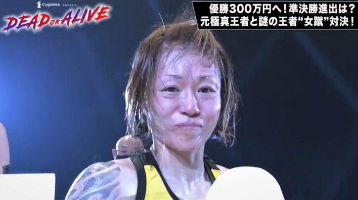 笑いながら殴り合う姿が女版「高山善廣 vs ドン・フライ」と話題 特異すぎるキャラに「ホラーやん」の声も