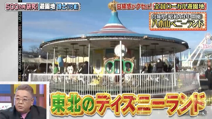 【写真・画像】芦田愛菜、紫式部が恋愛祈願した神社を参拝 「源氏物語」のお気に入りシーンを語る 2枚目