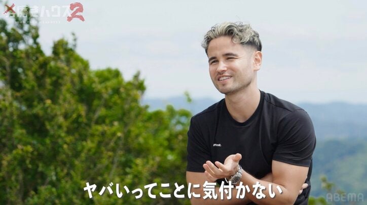 【写真・画像】「これはイカン」 18歳底辺クリエイター、登山中のマナー違反行為に物議「ありえんだろ」「自分の立場わかってない」 2枚目