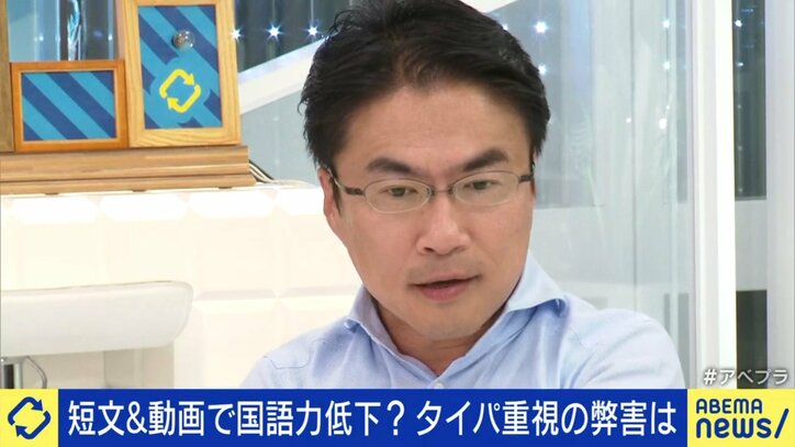 【写真・画像】 6枚目