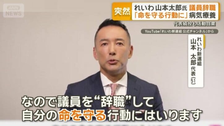 血液のがん「多発性骨髄腫」の一歩手前と診断されたため