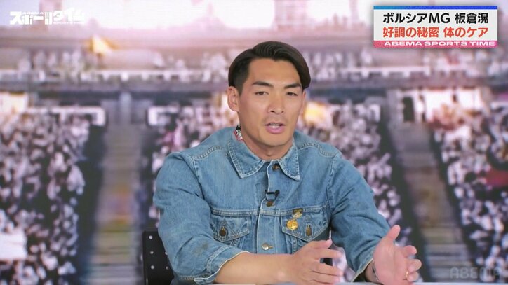 【写真・画像】　2枚目