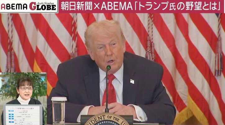 【写真・画像】“ジャイアン”対策はミドルパワー(中堅国家)の結集しかない? トランプ関税50%のインドはどう対抗? 「貿易」の「最善手」を考える 1枚目
