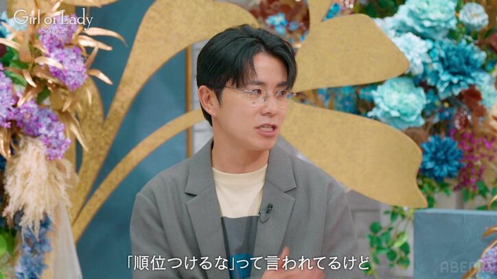 【写真・画像】「夜の相性が合わない人と結婚する？」婚活中の韓国美女の質問に美人ナースらが本音激白「浮気されそう」「子どもはできるし…」　6枚目