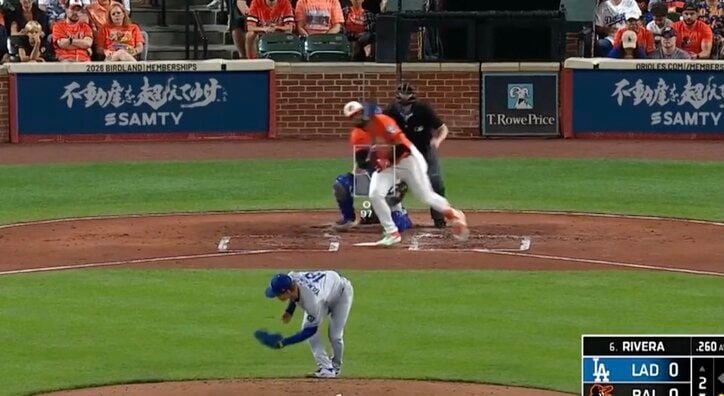 【写真・画像】球場騒然！山本由伸の魔球で“まさかの光景”「完璧に折れた…」“絶品すぎる”カットボール→バットを粉砕してしまう　1枚目