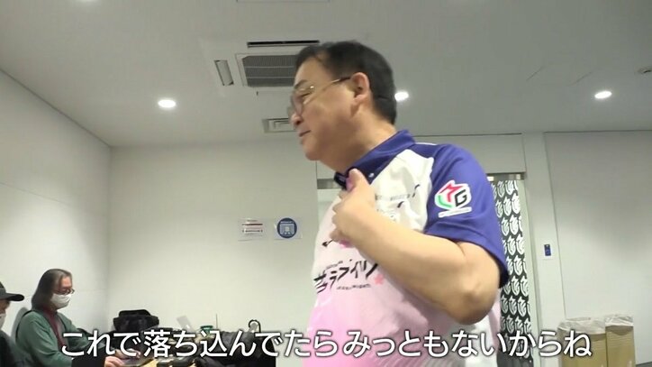 「300ポイント沈んでるやつがニコニコしてんだから、みんな笑うでしょ」最年長・沢崎誠の頼もしすぎる笑顔/麻雀・Mリーグ