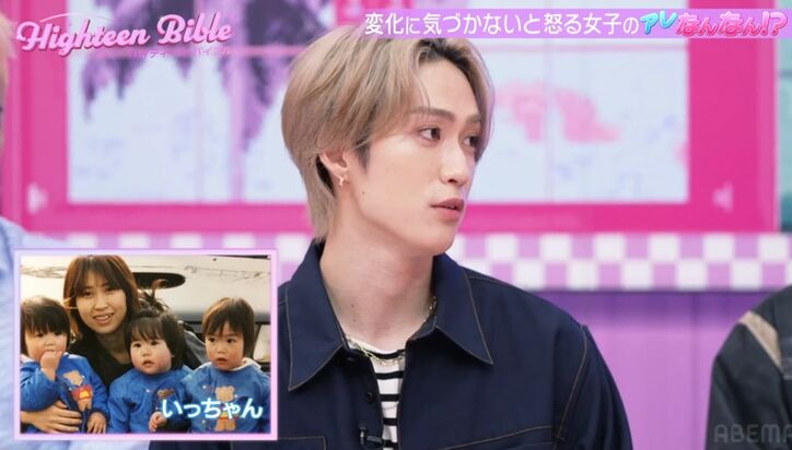 【写真・画像】 2枚目