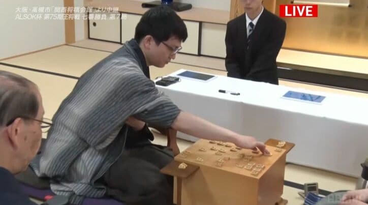 【写真・画像】　2枚目