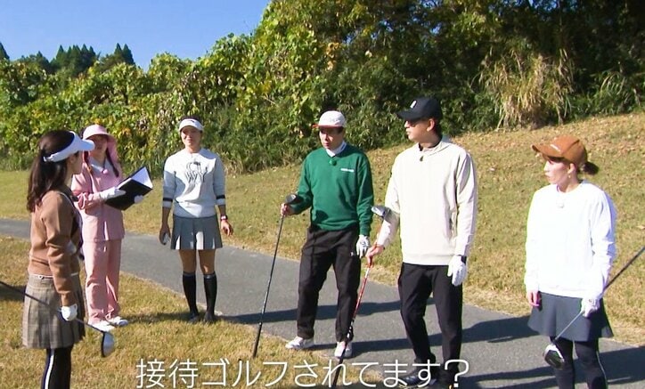 【写真・画像】 2枚目