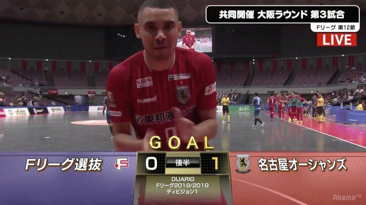 Fリーグ版“三本の矢”は、戦国武将も恐れおののく最強・名古屋のブラジル人トリオだった