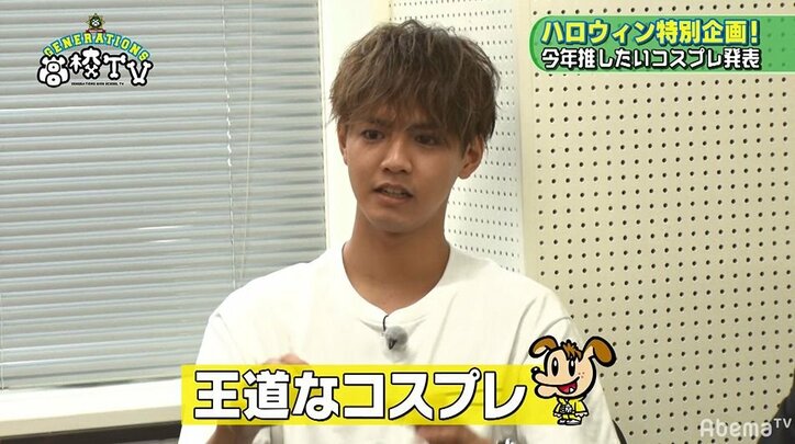 GENERATIONS龍友が沖縄ロケで人生初の寝起きドッキリ！メンバー全員にイジられまくる（AbemaTV）