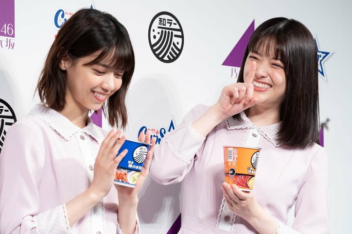 齋藤飛鳥、手で顔を隠し照れながら「サッポロ一番カップスタ〜」と歌う