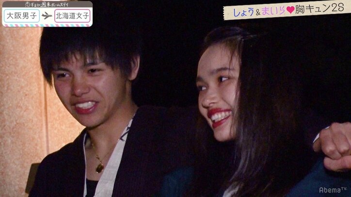 「負けたくない」告白前夜、三角関係に悩むまいらが動く！『恋ステ』北海道女子×大阪男子編 第10回