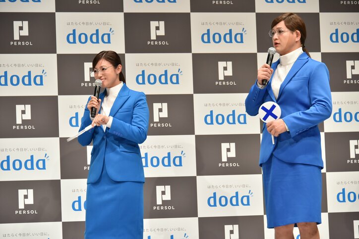 深田恭子、ガリットチュウ福島の“深田恭子”に興味津々「こっそりよく見ちゃいました」