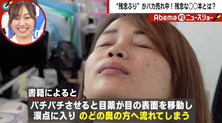 「電子レンジの中央に商品を置く」は“NG”　国民の多くが勘違い “残念な習慣”の数々