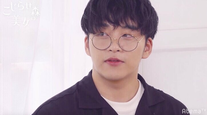 メガネをずらしてかける韓国イケメンにカジサックがツッコミ「見えてます?」