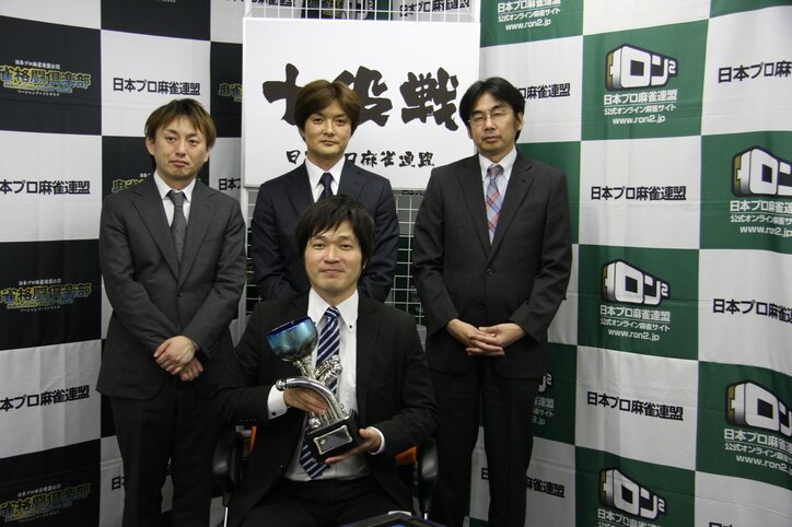 営業マンがプロ麻雀でタイトル獲得「普通では会えないような人たちに会えた」