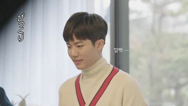 超美女の登場に男子3人が動揺…ひとりの女子をめぐる静かな戦いが勃発…オシャレな一軒家で男女6人の共同生活がスタート