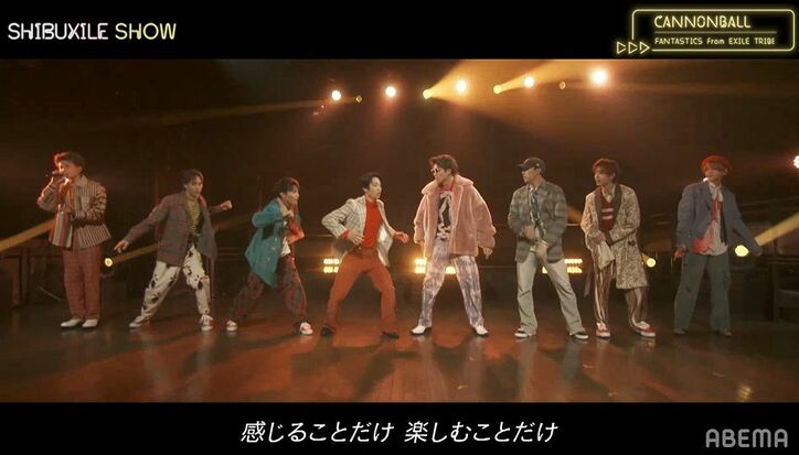 FANTASTICSが渋谷クアトロで新曲パフォーマンス！視聴者興奮「神回」「ライブハウスっていい！」