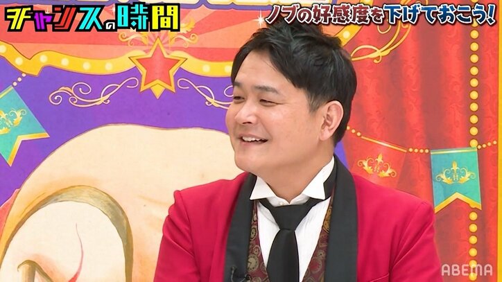 スピードワゴン小沢の叱咤激励に失恋芸人が「幸せになりたい」と号泣！