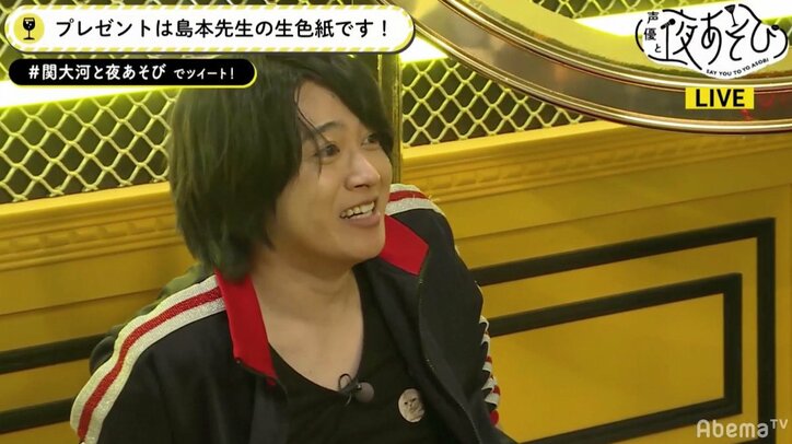 声優・大河元気、島本和彦氏の直筆イラストに感動! “大先輩”関智一が熱いメッセージ読み上げる