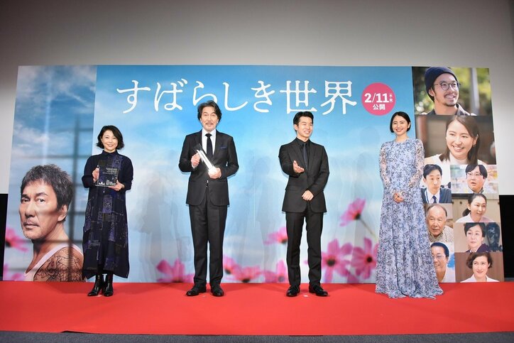 仲野太賀、憧れの役所広司から「愛されキャラ」と認定される