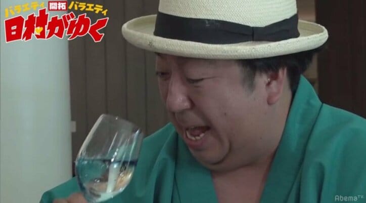 バナナマン日村、TV初公開のハワイの名店にテンション爆上がり！「浅野ゆう子になった気分」（AbemaTV）