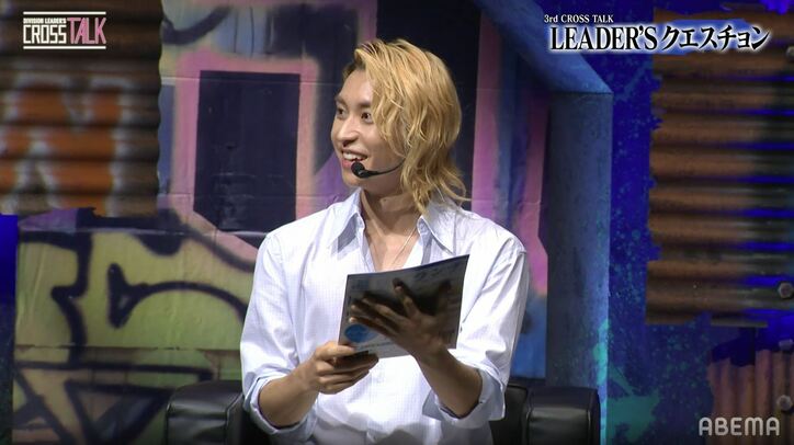 「銃兎と理鶯、どちらが好き?」ヒプステ俳優・阿部顕嵐からの究極の質問に、浅沼晋太郎が返した神回答とは?【ヒプマイ】