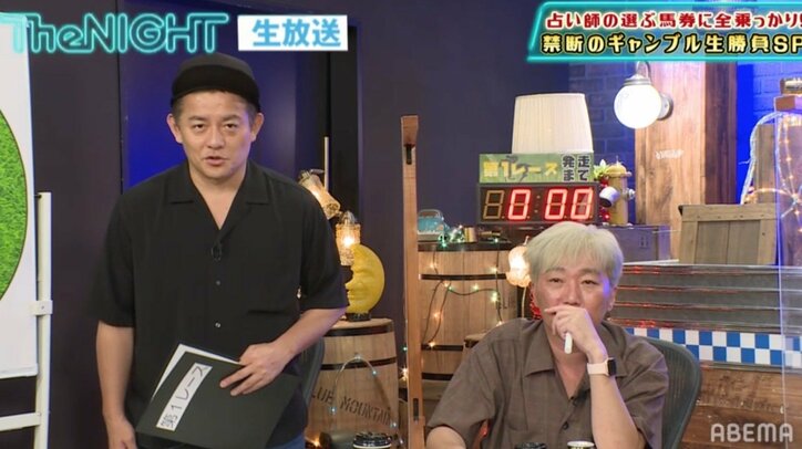 井戸田潤が熱演！アナログすぎる競馬実況で視聴者も大盛り上がり