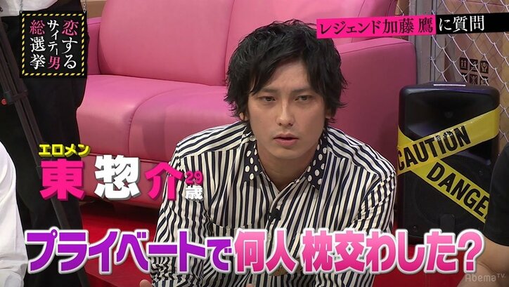 加藤鷹、プライベートでの経験人数を明かす「意外と少ないですよ」