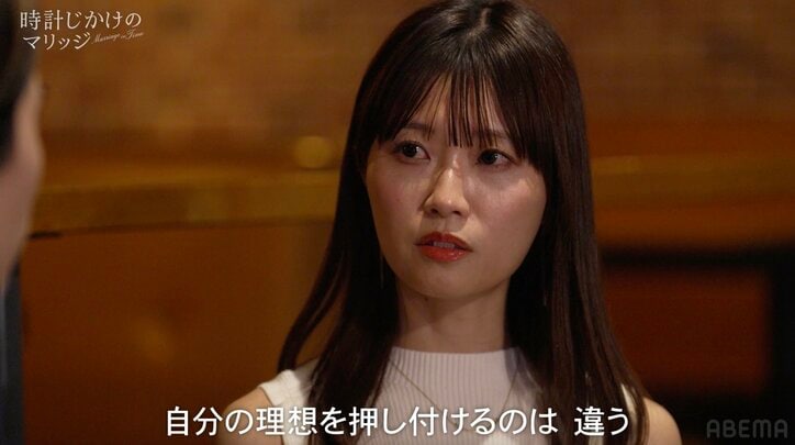 【写真・画像】現役アナ、婚活アドバイザー“一押し”の年収1億美容外科医を選ばず「理想の夫婦像が…」　2枚目