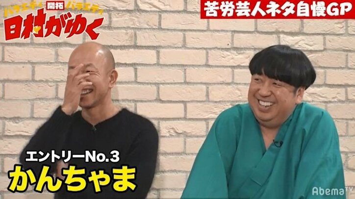 小峠「こんな悲しいコント見たの初めて…」この笑いは感動?それとも…?苦労芸人たちのネタに日村も衝撃(AbemaTV)