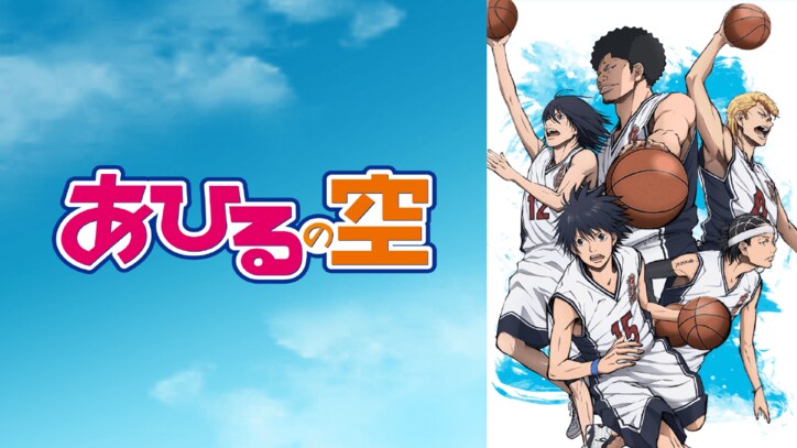 『弱虫ペダル』など人気アニメ無料配信！スポーツの日に応援したい『スポーツ男子特集』開催決定