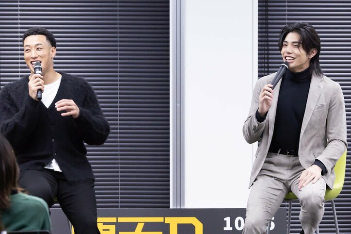 関口メンディー「実は今、隼も観に来ていた」『覆面D』試写会に小森隼がこっそり参加