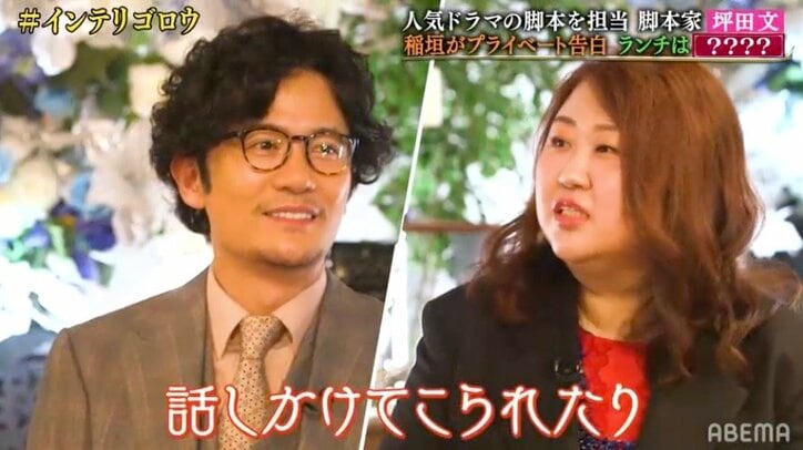 稲垣吾郎、プライベートではファミレスに行く「ドリア美味しいし」