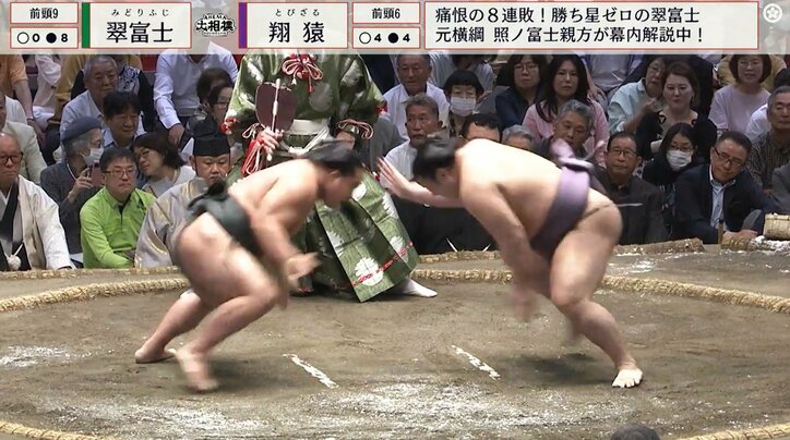 【写真・画像】　1枚目